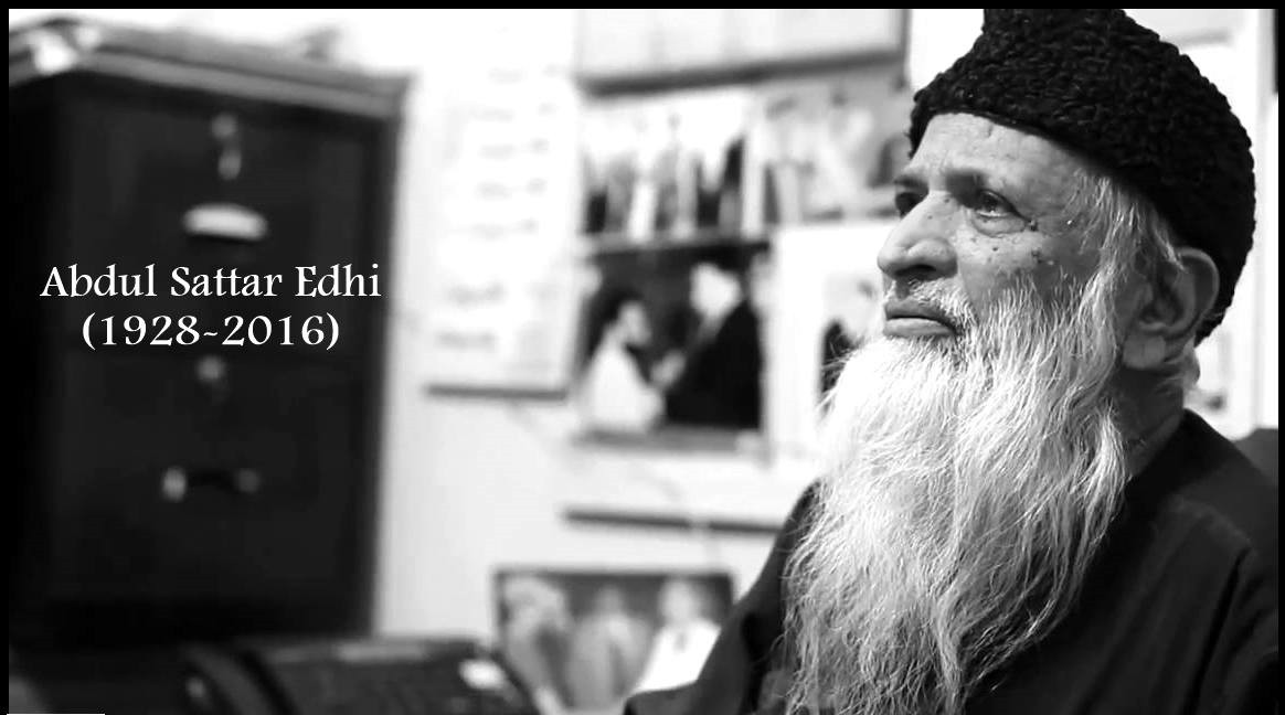 Edhi Foundation - Mera Pakistan